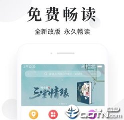 百乐门娱乐官网首页